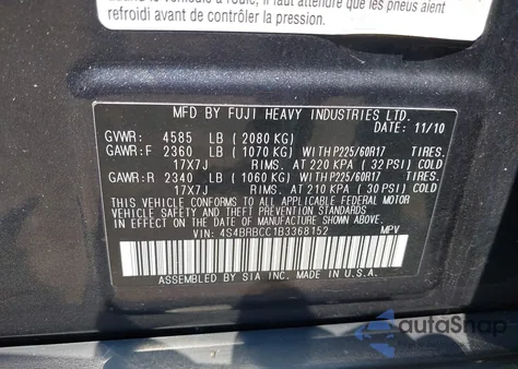 2011 Subaru Outback 2.5I Premium из США, поврежденный, VIN 4S4BRBCC1B3368152